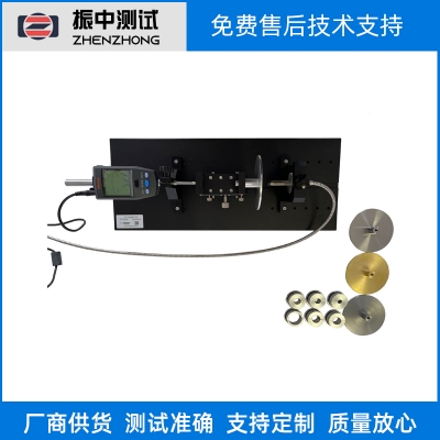 電渦流位移傳感器靜態標定系統