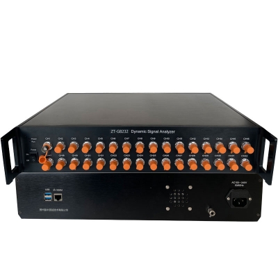 ZT-G8232(千兆網 24位128K 32通道動態信號分析儀)